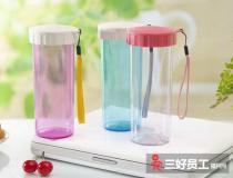 關(guān)于定制水杯，不同場(chǎng)合也有不同選擇
