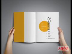 定制企業畫冊怎樣能夠受人喜歡？